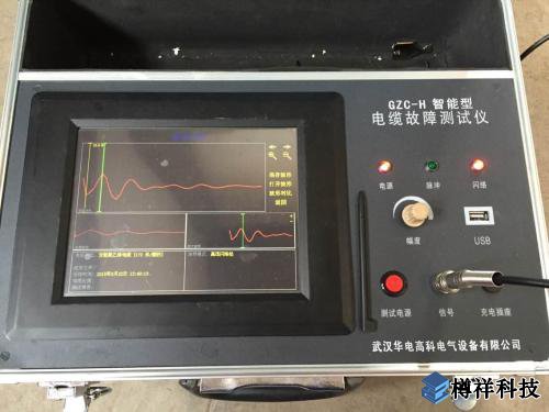 電纜故障檢測儀